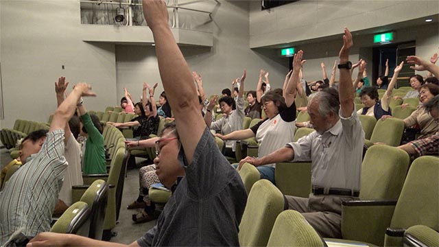 会場のみなさん