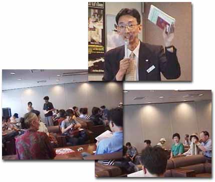 パスポート配布