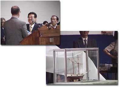 メドフォード市から延岡市へ