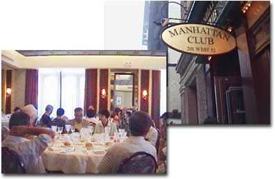 昼食なのか夕食なのか