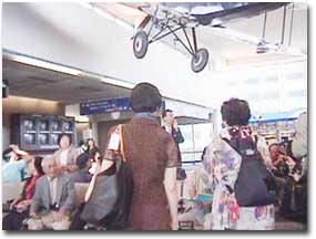 ミネアポリス空港