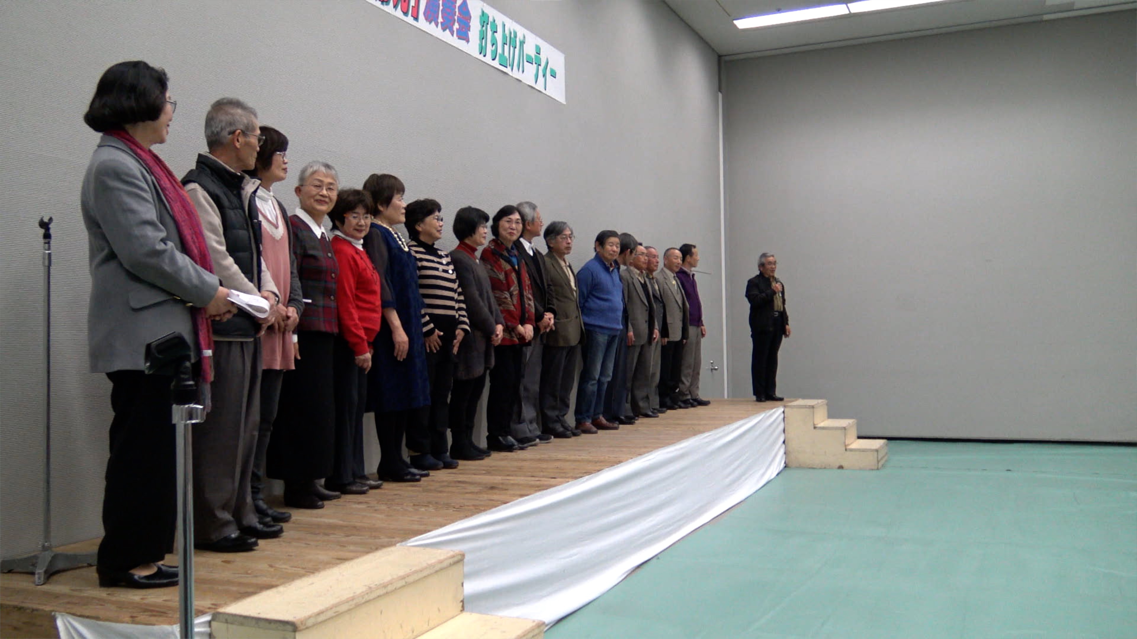 大分第九のみなさんのごあいさつ