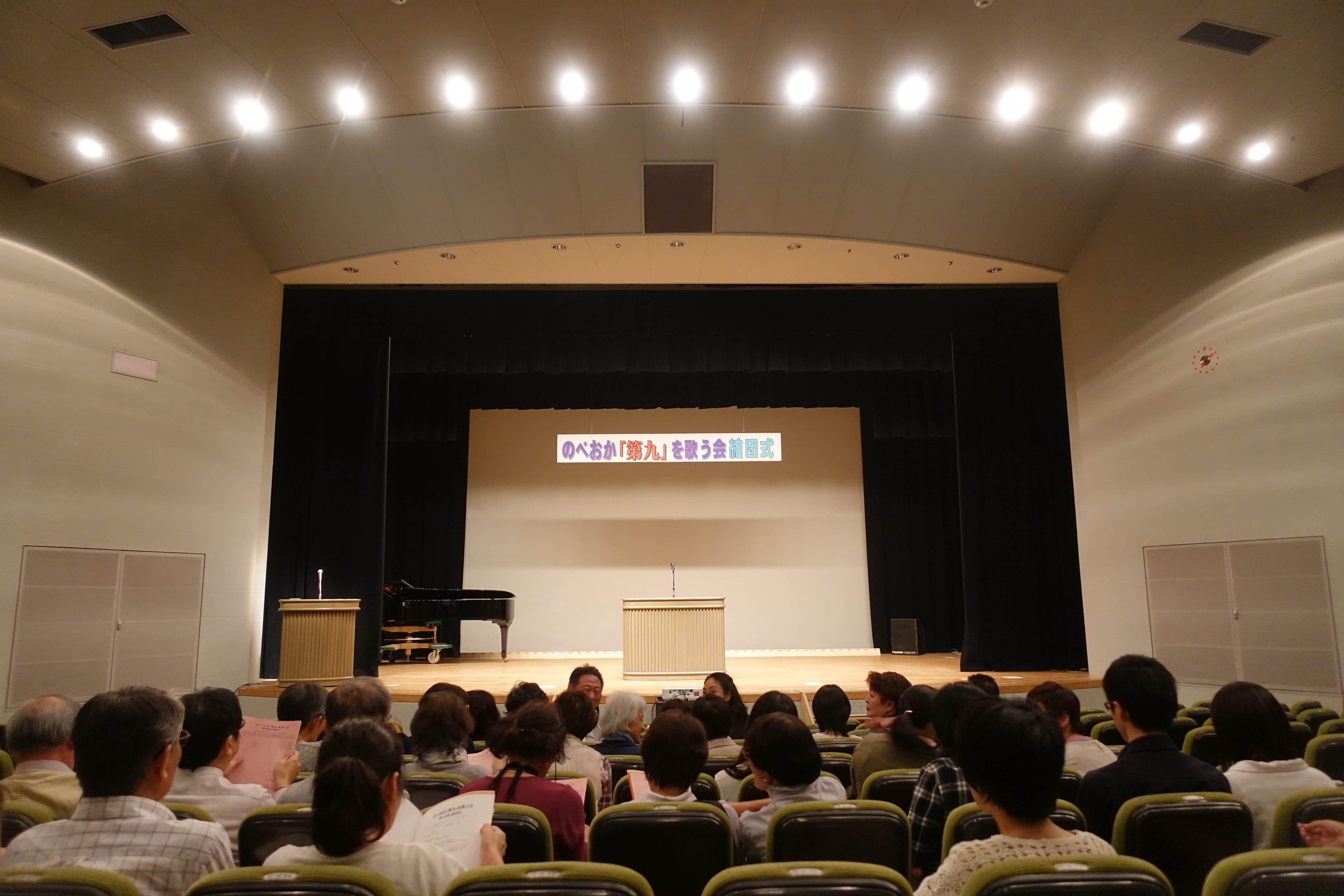 小ホールの様子