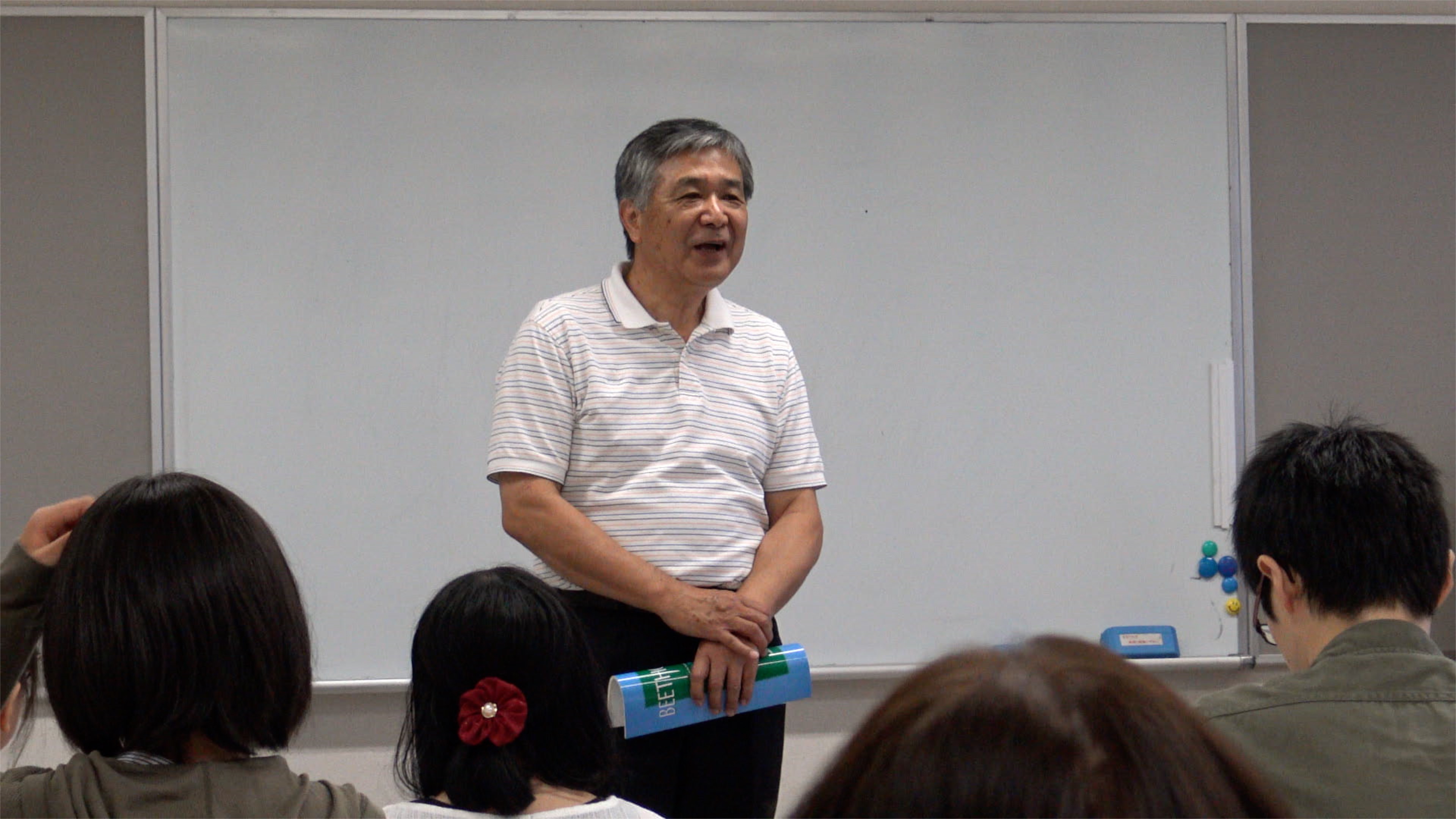 渡邉さんの挨拶