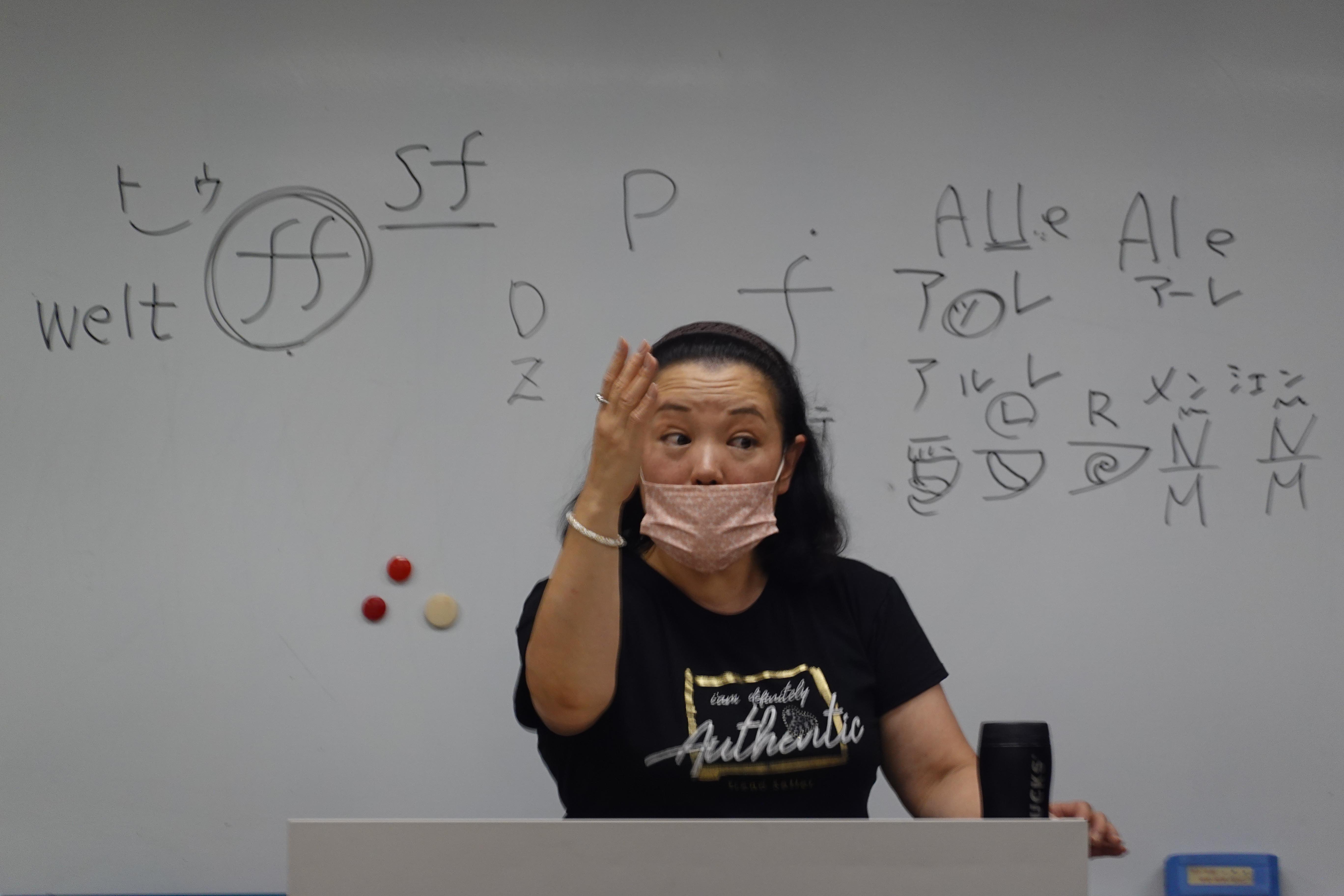 國友先生のバスパート指導